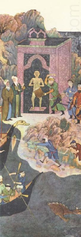 T.v. This average manuscript am exposing how Alexandria guddar Later generation in Persia was considering Alexandria wrap somen halvgud and Shelf him, unknow artist